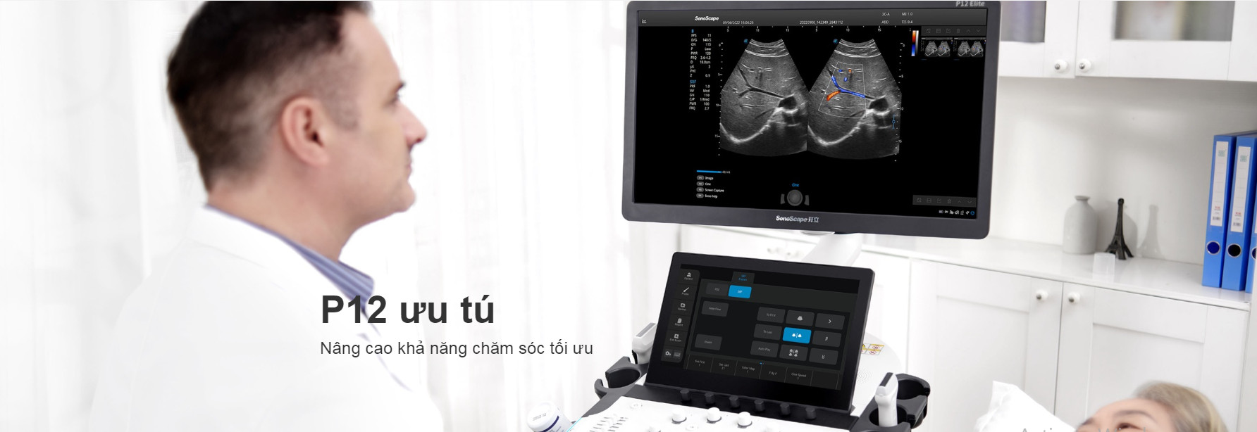 Máy siêu âm 5D SonoScape P12 Elite